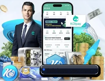 link-leyu-spo.com.cn APP 深度功能